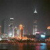 Photo of CIEE: Shanghai - Summer Accelerated Chinese Language