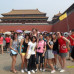 Photo of INTO China - Tianjin: Nankai University