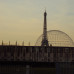 Photo of IFE: Paris Field Study