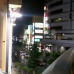 Photo of KCP International Japanese Language School: Tokyo - Intensive Japanese Language Immersion