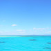 Photo of ISA Study Abroad in Townsville, Australia