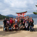 Photo of USAC Japan: Hiroshima - Undergraduate and Graduate Studies