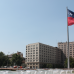 Photo of Pontifical Catholic University of Chile: Santiago - Direct Enrollment & Exchange