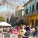 Photo of Syracuse University: Santiago - Syracuse University in Santiago