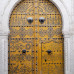 Photo of Action AMIDEAST: Social Innovation Abroad in Tunisia