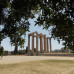 Photo of KIIS: Greece - Experience Greece, Summer Program