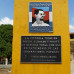 Photo of SIT Study Abroad: Nicaragua - Youth Culture, Literacy and Media