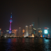 Photo of The Education Abroad Network (TEAN): Shanghai - Fudan University Summer Programs