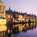 Photo of American University, Washington College of Law: Hague - Summer Law Program