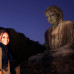 Photo of Temple University International Programs: Tokyo - Temple University Japan Campus