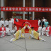 Photo of The Beijing Center: Semester and Full Year Abroad