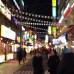 Photo of CIEE: Seoul - Arts and Sciences