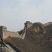 Photo of Middlebury Schools Abroad: Middlebury in Beijing