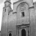 Photo of Centre College: Merida - Centre in Merida
