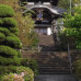 Photo of Nagasaki University of Foreign Studies: JASIN: Japan Studies in Nagasaki Study Abroad Program