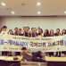Photo of GateWay Community College: Summer in South Korea and Japan: Trade, Culture, Language and Entrepreneurship