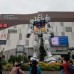 Photo of Sophia University: Tokyo - Direct Enrollment & Exchange
