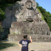 Photo of Sophia University: Tokyo - Direct Enrollment & Exchange