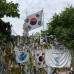 Photo of Ewha Womans University: Seoul -  International Co-ed Summer College