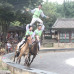 Photo of Sungkyunkwan University: Seoul -  International Summer Semester