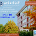 Photo of Hongzhou Learning Company: Study Abroad and Internships Placements in China