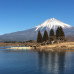 Photo of Columbia University: Kyoto - Kyoto Consortium for Japanese Studies / KCJS