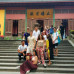 Photo of University of Nottingham: Ningbo - UNNC International Summer School