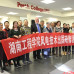 Photo of University of the Highlands and Islands: Perth - Direct Enrollment & Exchange