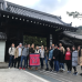 Photo of Youngstown State University: Doing Business in Japan, Hosted by the Asia Institute
