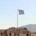 Photo of CYA (College Year in Athens) - Summer Program