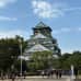 Photo of CET Japan