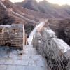 A student studying abroad with The Education Abroad Network: Shanghai - Fudan University
