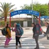 A student studying abroad with University of Haifa: Haifa - Direct Enrollment/Exchange