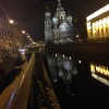 A student studying abroad with American Councils (ACTR): Advanced Russian Language & Area Studies Program (RLASP)