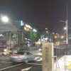 A student studying abroad with Korea University: Seoul - International Summer Campus