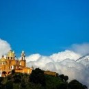 Exchange: Puebla - Universidad de las Americas Photo