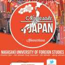 Study Abroad Reviews for UW-Platteville Education Abroad at the Nagasaki University of Foreign Studies (NUFS)