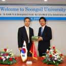 Study Abroad Reviews for Soongsil University: Seoul - Direct Enrollment & Exchange