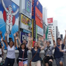 Study Abroad Reviews for Gap at CET Japan