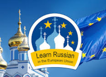 Study Abroad Reviews for Learn Russian in the EU: Virtual Study Abroad - Russian Communication and Active Grammar