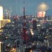 Photo of IES Abroad: Tokyo - Language & Culture