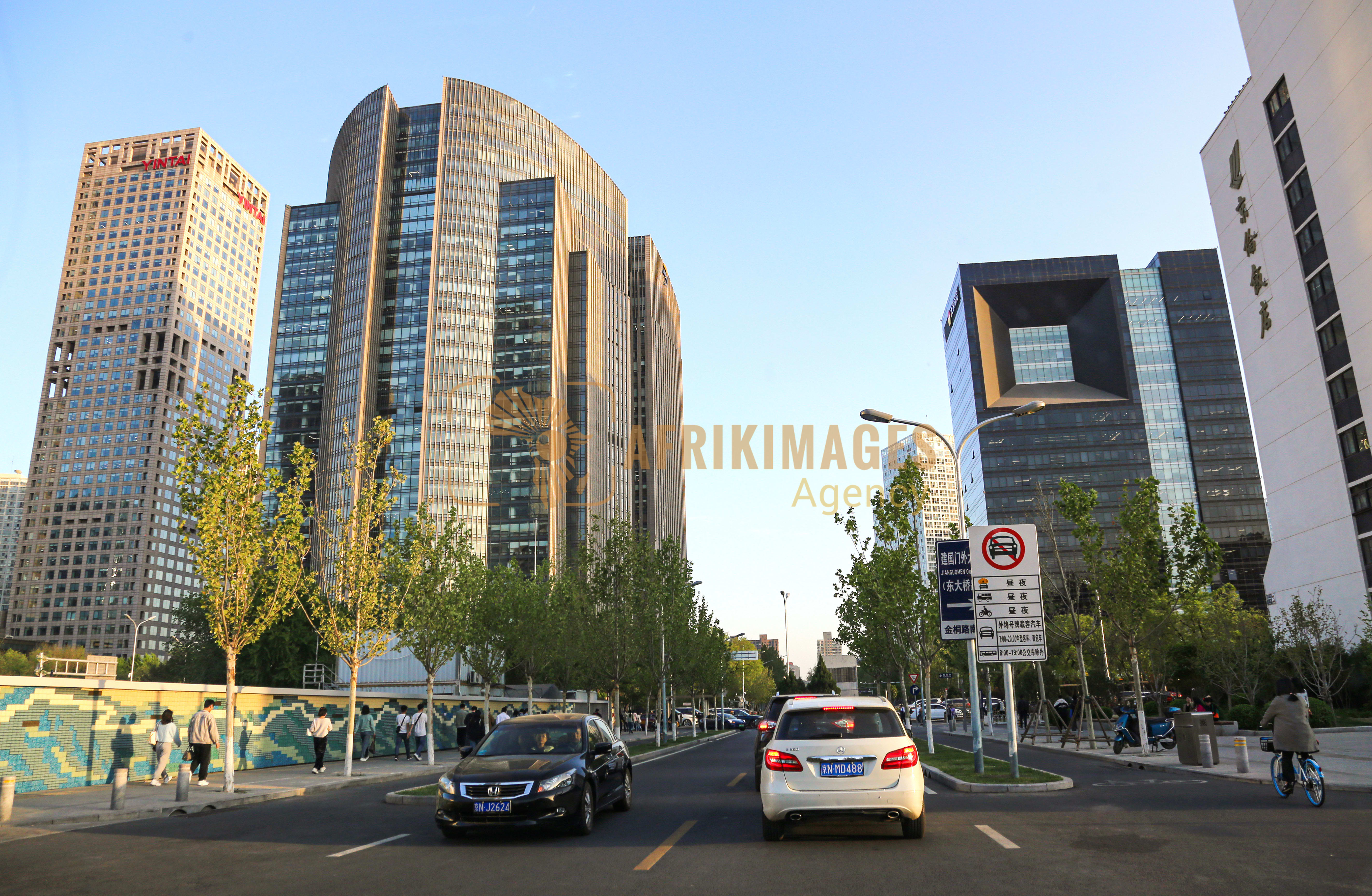 chine / pekín (beijing) 