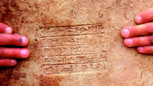 Computers to the rescue of Cuneiform
