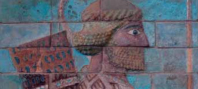 Cyrus of Medo-Persia