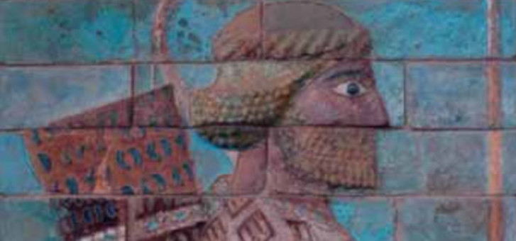 Cyrus of Medo-Persia