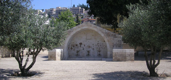 Nazareth: The Cradle of Christianity