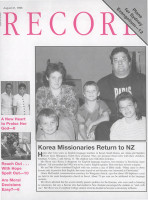 31 AUG 1996