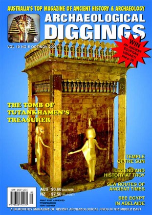 October 2003