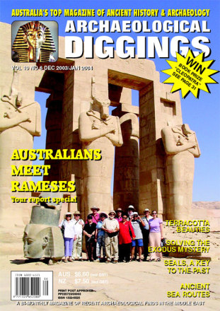 December 2003