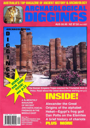 February 2000